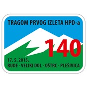 Ususret pohodu Tragom prvog izleta HPD-a 17. svibnja